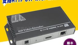 视频流服务器,构建高效流畅的在线观看体验核心解析