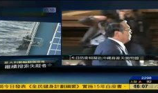 在线视频日本,传统与现代交融的东方国度